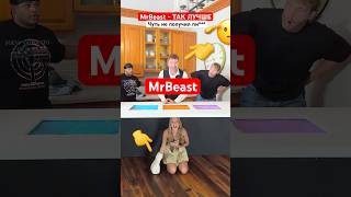 MrBeast - чуть не получил пи…😬