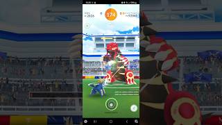 Incursión Groudon Primigéneo 6 personas | Pokémon Go