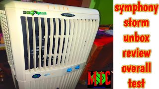 Symphony storm cooler review and overall quality test