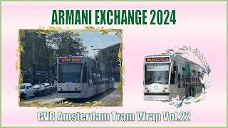 ARMANI EXCHANGE Tram Wrap 2024 - GVB Amsterdam Vol. 22