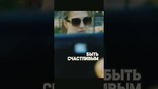 Как полюбить рутину | Влог 2 🍿 #shorts #влог #деньизжизни #lifestyle