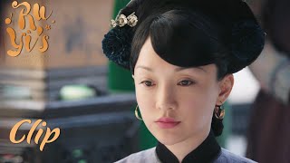 Clip: Qingying was targeted by the Empress Dowager | ENG SUB | Ruyi's Royal Love in the Palace