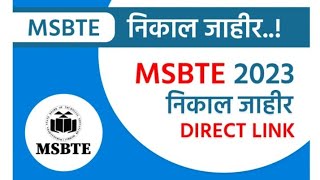 #MSBTE Results Upload Ho gya Hai i hope 1pm Show ho jayega msbte.org.in.#msbte new update 2023