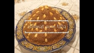 حضري الذ واحسن سفوف او سلو مع كل اسرار لذته/ تحضيرات رمضان