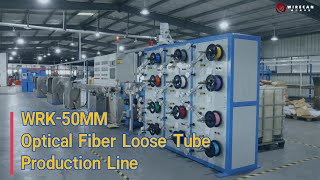 Optical Fiber Loose Tube Production Line/Optical Fiber Cable Machine