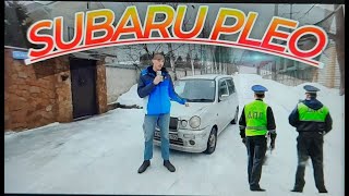 SUBARU PLEO-ЯПОНСКИЙ КЕЙ-КАР