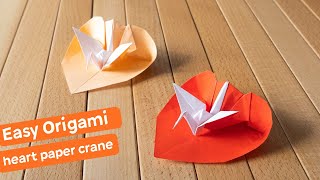 Origami Easy How To Make a Paper Crane / 색종이 한장으로 만드는 쉬운 종이학