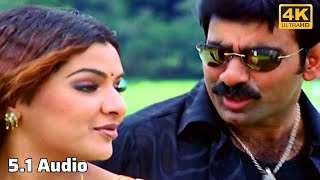 Chanaknanchal 4K Video Song   Veede Movie   Ravi Teja,Arti Agarwal,Reema Sen   Chakri   Ravi Raja