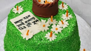 Cake Decoration video 💚 Cake with sheuli ful 🤍