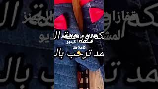 استغلي بقايا الجينز واعملي قفازات للمطبخ بطريقة جد رائعة💞💯✅