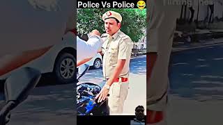 Police vs police 🚨😂😂 #rider