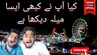 Mela Quider pur Rawa Vlog 😆😲So fun to night