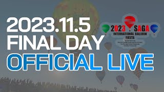 [11/5] 2023 Saga International Balloon Fiesta - Final day -