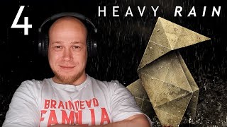 ŁYSY GRA - Heavy Rain #4 Ale wstyd 🙈