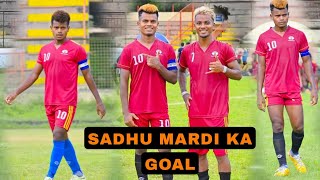 Sadhu Mardi Ka Power Full Goal || Mayurbhanj Football || Sadhu Mardi || Gaurav Mukhi