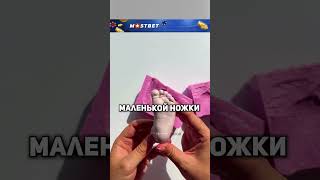 👶✨ Памятный отпечаток ножки малыша в золотой рамке!