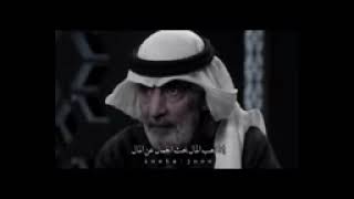 ماهو الحب الحقيقي _ علي الهويرني