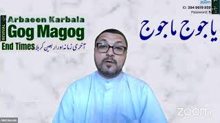 Live Majlis |15| یاجوج ماجوج | Gog Magog | Public Questions | Abid Hussain