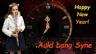 💖 Auld Lang Syne -  Farewell to the old year - Happy New Year for all of You