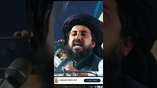 Islamic Country? Hafiz Saad Hussain Rizvi #tlp #shorts