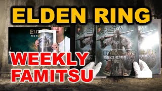 The Weekly Famitsu Magazine with a special Elden Ring illustration card inside