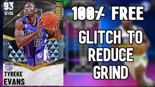 HOW TO GET DIAMOND TYREKE EVANS FOR FREE! REDUCE THE GRIND IN TRIPLE THREAT ONLINE. NBA 2K21 GLITCH