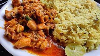 తెలంగాణ స్టైల్ simple chicken curry and bagara rice |chicken curry| bagara rice| lunch recipes