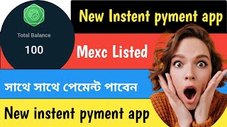 100 Point Instent। সাথে সাথে পেমেন্ট। ReadON App🥚MEXC Exchange listed 😍New Income App 😍Instent loot