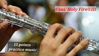 Usui Holy Fire Reiki | 15 points practice Music with 3mins bell