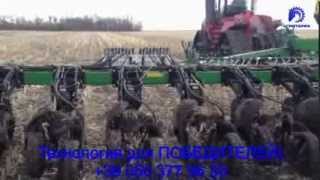 Strip-Till технология. Strip-Till на полях Крыма.