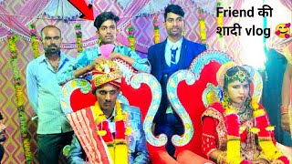 Friend ki shaadi Main jamkar kiya Dance 🤫ll shaadi Vlog🥰❤