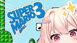 MARIO BUT MAKE IT THREE【SUPER MARIO BROS 3】