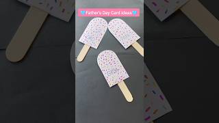 Free Father's Day Gift Ideas#shorts#diy#viral#cute#artist#best#love#trending#handmade#youtubeshorts