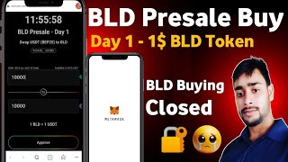 BLD IDO LIVE TODAY | How to buy BLD in Metamask  | Tody BLD buying today | Ist IDO Price $1