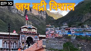 EP10 | Badrinath Dham Darshan and Return Journey |@TravelIsNirvana #jaibadrivishal