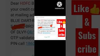 HDFC bank credit card step by step bank aproved process|Aap ka v process same hoga #zjfinance