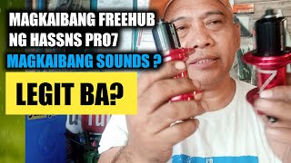 Magkaibang freehub ng HASSNS PRO7,magkaibang sounds, legit ba?#hassnspro7 #tunogmayaman #freehub