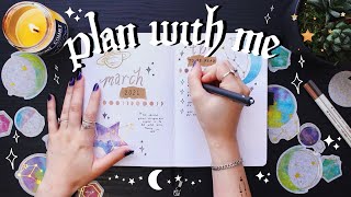 MARCH PLAN WITH ME | reading journal ✧★☾  celestial theme