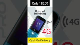 itel magic x Pro 4G| 2500mAh Big Battery Only 1820₹#shorts #mobile #4g