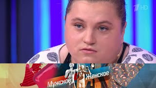 Мне лень победить лень. #мужскоеженское / 12.10.2023