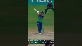 Rilee Rossouw is on 🔥 Fire | Babar vs Rizwan #trendingshorts #psl8 #psl2023 #shorts #viralshorts