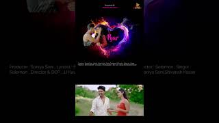 #teaser #lovesong Pyar | Solomon | Featuring Soniya Soni & Shivansh Kesari | Shan Se Entertainment