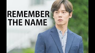 Remember the name - Korean Multifandom