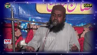 Khatab Mufti Yaqoob Tabsum Bani Mahtab Sialvi Chak No175 Jhang Qadeer Sialvi Production Islamic