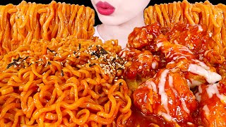 ASMR MUKBANG｜SPICY FIRE NOODLE, FRIED CHICKEN 불닭볶음면, 슈프림 양념치킨 EATING SOUNDS 먹방