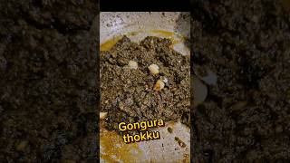 🔥🍚Try this gongura thokku recipe. flavorful dish that's perfect with rice #gongura #southindianfood