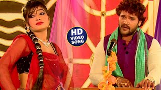 #VIDEO - Khesari Lal Yadav का सबसे वायरल चइता गीत | भई जनमवा - Suparhit Bhojpuri Chaita Song