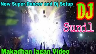 😱Makadban Dj Sunil Dharamapur Night Show Lagan Public Dance Enjoy😜 12/2/2024#dj#dance#remix#adivasi