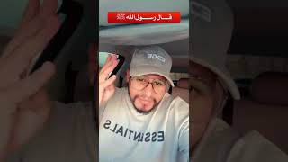 #الله