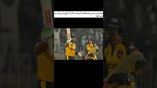 Full Highlights | Islamabad United vs Peshawar Zalmi | #shorts